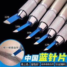 �y��ᘾ��lü�Ї��{Ƥ1814�ֹ�ᘰ������hü�F�y��Cü�yƬ�Fü