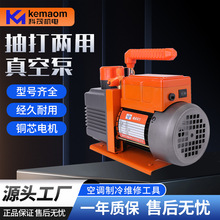 XS-2��ձ�1/2/3/4�����{���䰲�b�S�޳��� ����V��ճ���