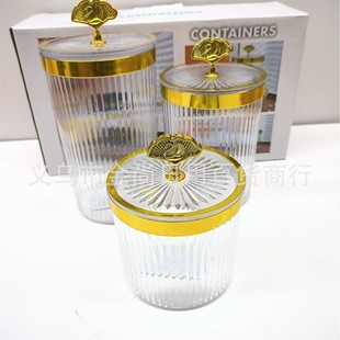 Golden Storage Storage Jar with Lid Candy Jar Household Plastic Bottle High-grade Candy Jar Storage Jar Three-piece Set