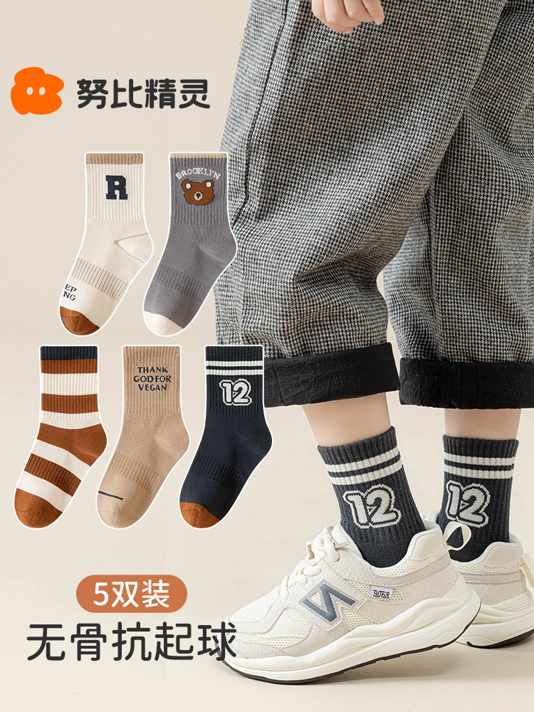 商品图