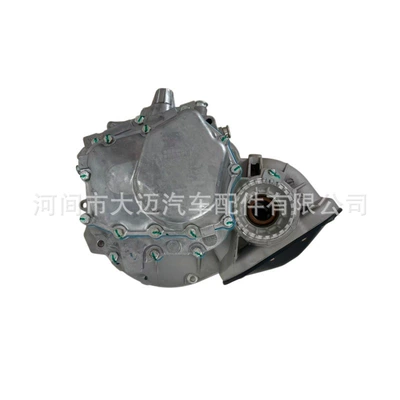 Sürətlər qutusu 7090400145 is compatible