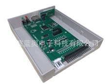 新版各种工控设备软驱增强型U盘驱动器FDD-UDD U1X20