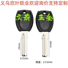 �m�� ��ʩ�D ���� �p������ 耳��� ��B ㊲� 耳����ӡ�149��