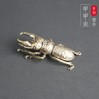 复古黄铜甲壳虫桌面摆件昆虫铜雕工艺品手把件茶宠摆饰老铜器批发