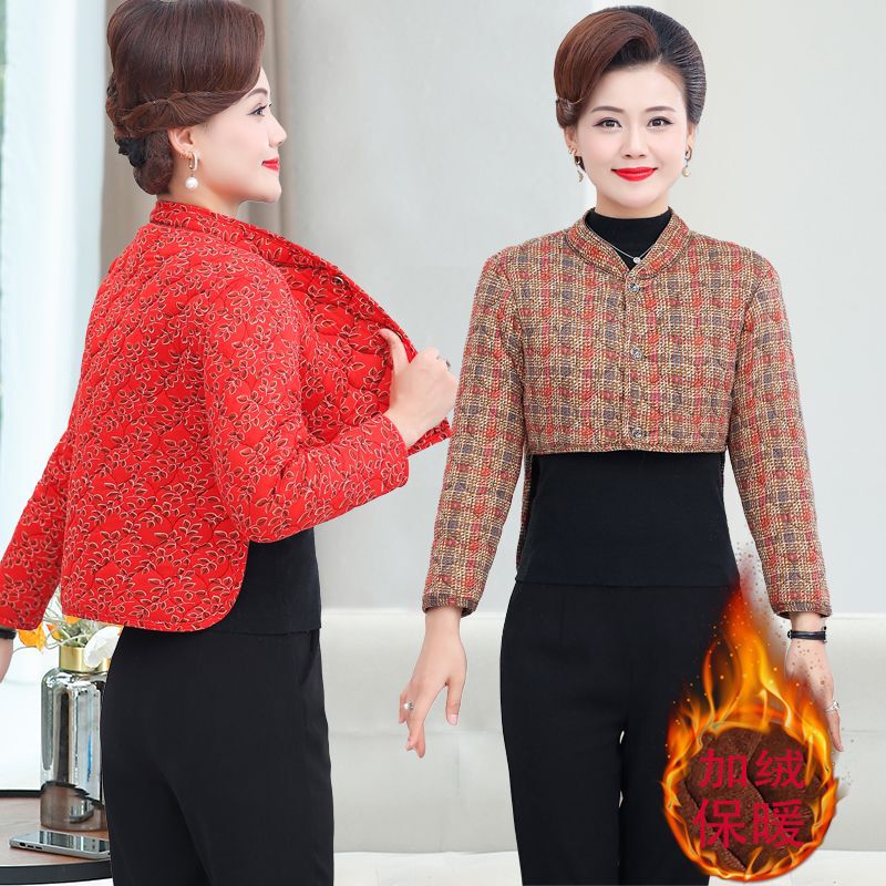 Middle-aged and Elderly Women's Camel Thickened Fleece-lined Shoulder Pad Vest Long-sleeved Waist Pad Shoulder Pad Neck Loose Large Size Waistcoat Vest