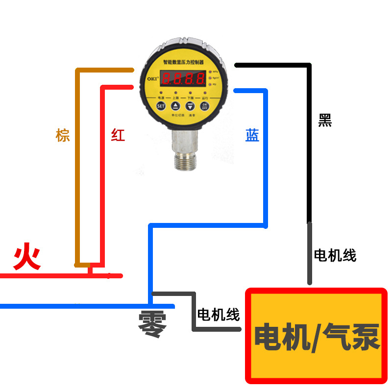 Digital Display Electrical Contact Pressure Gauge Digital Electronic Water Pressure Smart Vacuum Machine Oil and Gas Pressure Gauge Pressure Switch Controller