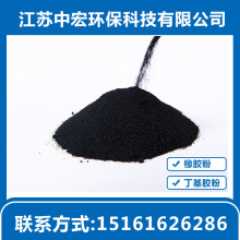 40Ŀ-80Ŀ���z�ۏU�f݆̥���z��Ь�ײ��Ϟr�����������Ϝp��