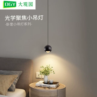 中古法式卧室床头小吊灯日式民宿茶室咖啡厅餐厅走廊过道吧台吊灯