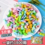 儿童散装混合袋装硬糖