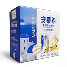 ���ﰲĽϣ����ԭζ�{ݮ��ݮζ����205g���b�������̃r��}����