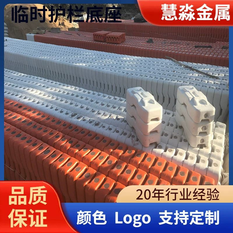 Стандарты продукции для внешней торговли: австралийские временные мобильные ограждения, горячеоцинкованные временные ограждения для строительных площадок, поставки от производителя основания.