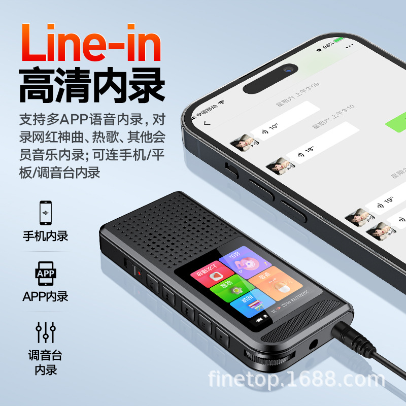 商品图