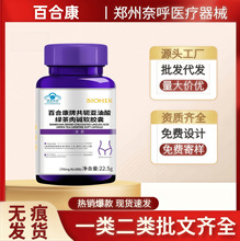 �ٺϿ���ܗ������G�����|ܛ�z�Ҝp���{ñ����ʳƷ�F؛�r�����Sֱ