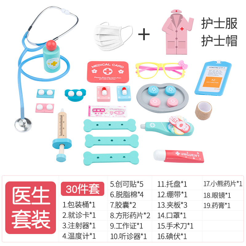 Niños jugar casa juguetes médicos traje pequeño doctor enfermera niños y niñas estetoscopio inyección bebé juguetes