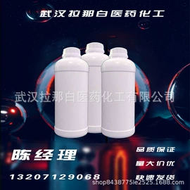 其他生物化工;乳化剂;分析试剂
