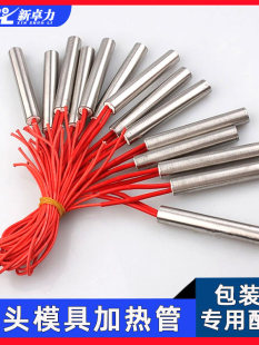 ��ʽ���b�C�l���220/380V�ɟ����P�늟�܆��^�ӟ��