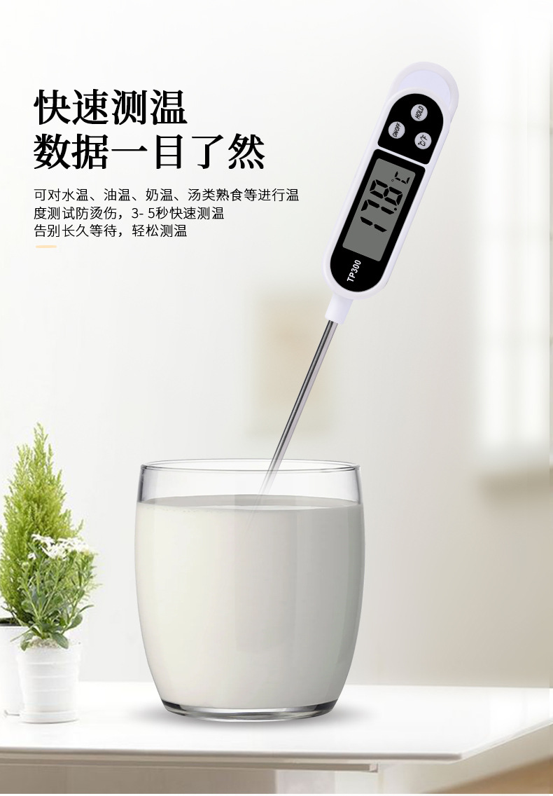 详情_04