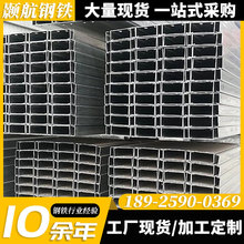 �S�����l����\C���Q235B�䏝�_��C���̫��ܿ���֧�ܟ�܈C���