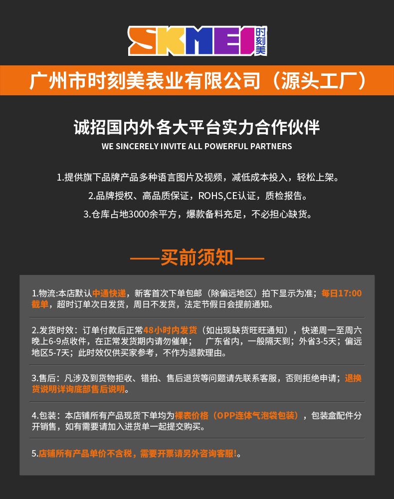 O1CN01gTKyT71yLRhYNZGEM_!!9597