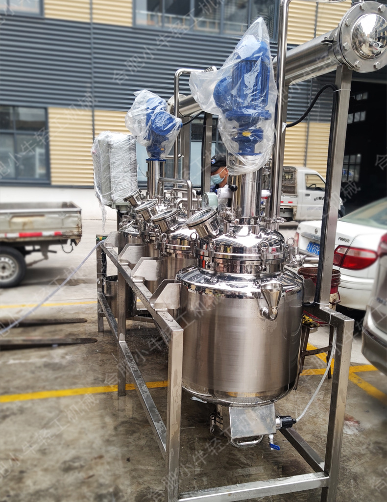 真空减压低温提取浓缩机组 实验室小型浓缩提取设备 提取罐浓缩器-阿里巴巴