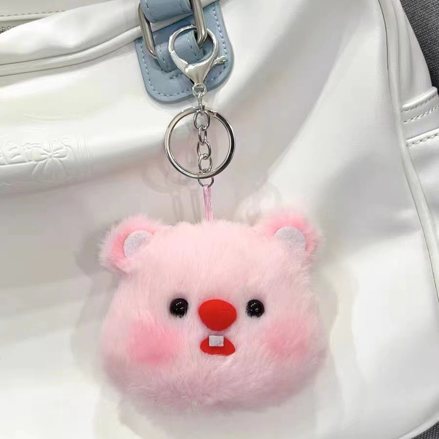 Cartoon plush keychain
