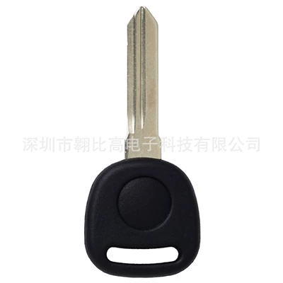 Cross-Border Suitable for Chevrolet Cadillac Universal 3-Button Car Key Remote Control Lhj011 B102P (Car Keys) - no-chip
