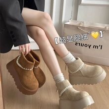 复古厚底增高马丁靴女2025春夏新款美拉德显瘦短靴拉链靴子