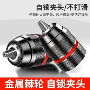 ȫ���ٿ�0.8-10mm�־o���i�A�^�����ݼy�A�^3/8-24UNF�������