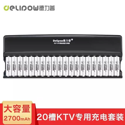 suit 2700 mA large capacity — Hibrid akkumulyator batareyaları - 202-turn-light-charger-no-5-2700-mah-20-sections