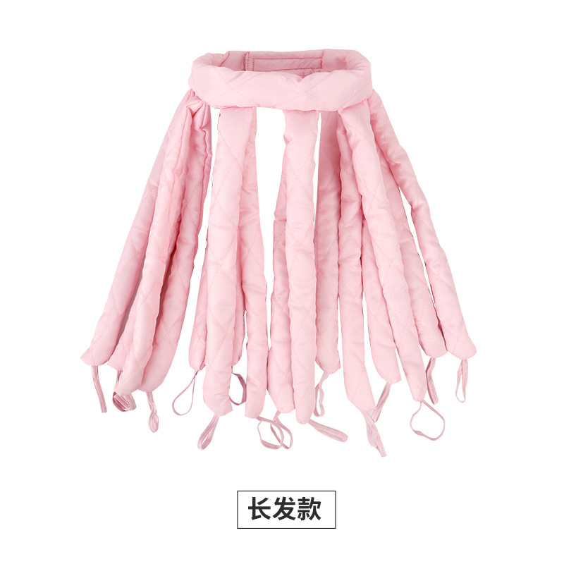 핑크 (긴)