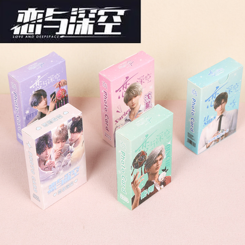Amor animado y espacio profundo pequeño Qin Zhejiang Shen Xing Hui Li Shen tarjeta de colección de tarjetas láser 50 tarjetas alrededor
