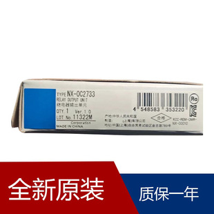 PLCģ�KNX-OC2733 NX-OD3257 NX-OD3153 NX-OC2633 NX-OD5121-5