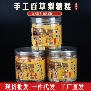 �ٲ������ƿ�b�ֹ���ʽ������������oɤ�Ǵ��l�W�t��ʳ�ؔ����l