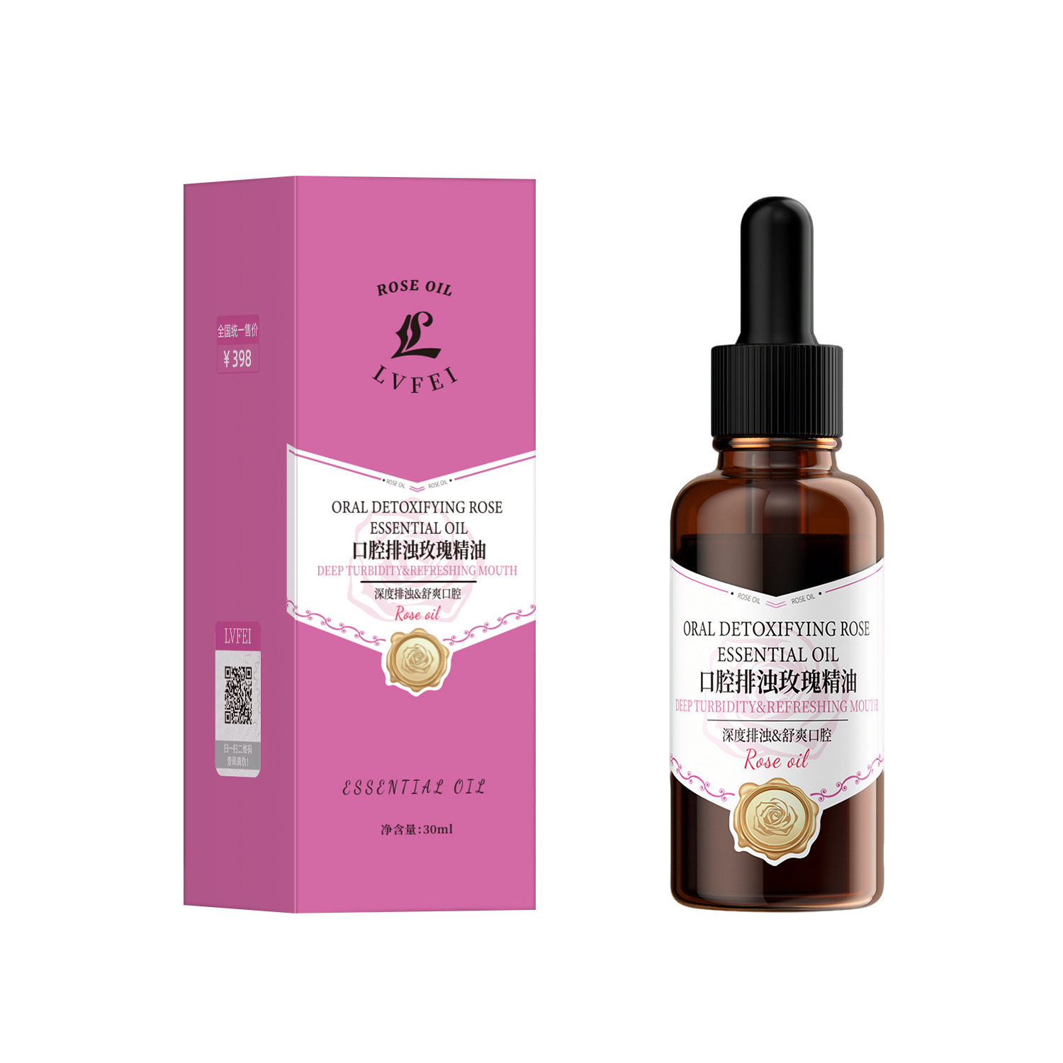 LVFEI drenaje oral, aceite esencial fresco para eliminar el olor, suave, no irritante, cuidado duradero, fabricante