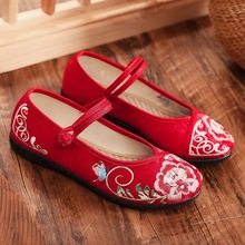 �ϱ�����ЬŮܛ�����mƽ��ɢ���p�㹤��Ь�\��2022Ů���¿��Ь