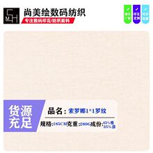 �F؛280G���_��1*1�_�y �����ޜ��p���l��T�����e���bᘿ�����