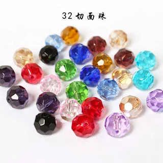 8/10/12/14/16mm水晶32切面珠通孔玻璃散珠水晶灯珠帘装饰配件diy