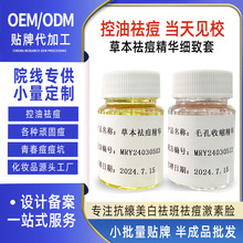 �ݱ�����AҺ�տsë��ȥӡ���ӵ����ഺ����Ů�W��ȥ����ԭҺ