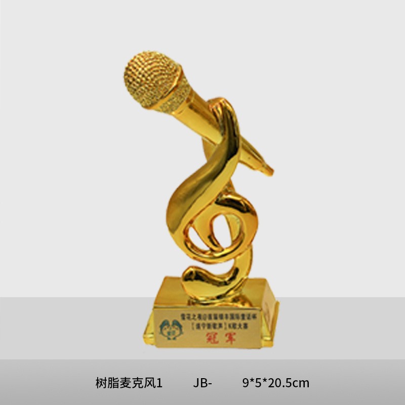 Baloncesto Fútbol Trofeos Juegos escolares Bota de Oro MVP Balón de Oro Hercules Trophy Concursos de Premiación Deportes