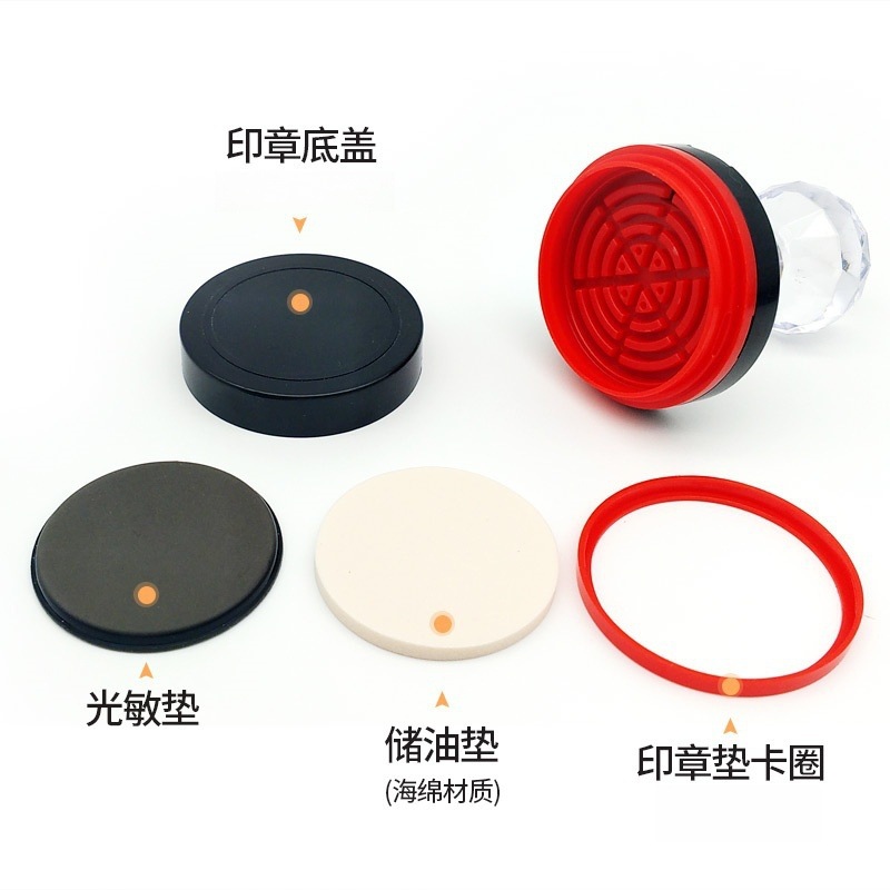 Seal, material, set, wholesale