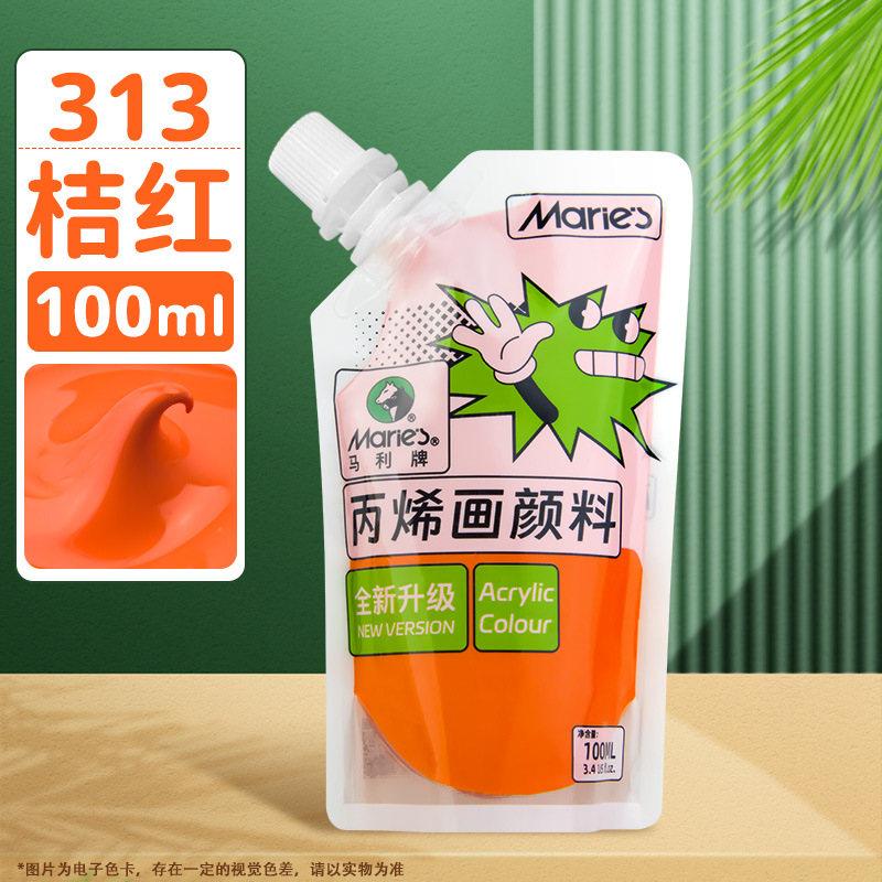 Pintura acrílica Marley en bolsa, paquete de recarga de 100 ml, juego de acrílico sin formaldehído para estudiantes de arte, graffiti, resistente al agua