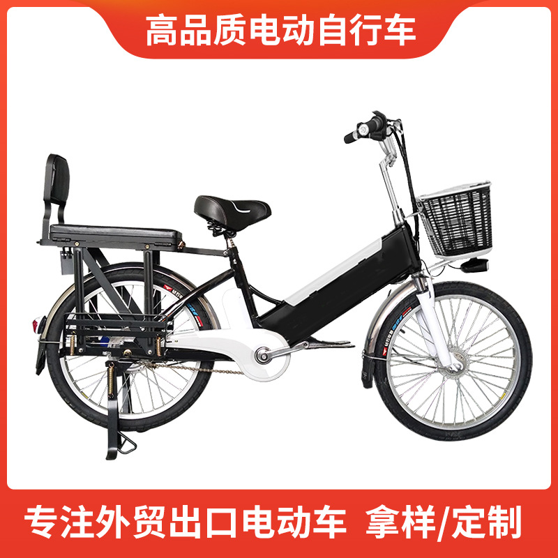 22-inch large shelf spoke wheel load type high-power motor lithium battery electric bicycle export