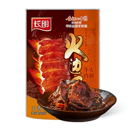 鸡肉零食;兔肉零食;牛肉零食