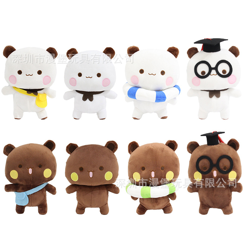 背包一二布布熊猫表情包公仔抱枕卡通游泳圈毛绒玩具靠垫玩偶情侣