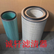 ���̻�е�豸���������������о������������47220-38802��о