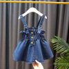 Autumn shirt, denim summer dress, set, Chanel style