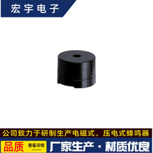 �������늴şoԴ���^8.16.42�W�h�����w���Q��12085 12060 12054