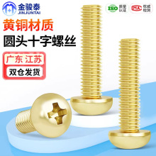 �~���ʮ�ֈA�^�S�~�ݽz�P�^�ݽz�M2M2.5 M3M4M5M6*5x8x10x20x35