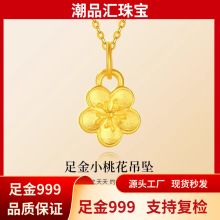ˮؐ�S��999���С�һ����¿������쉋�i�����Y����Ů��