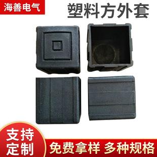 Plastic Square Pipe Plug Stainless Steel Round Plug Desk Chair Stool Silent Foot Cover Rubber Furniture Cabinet Foot Pad Non-Slip Pipe Cap